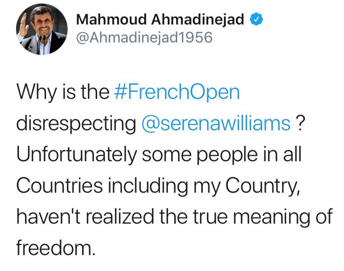 واکنش انواع آزادی ها به توییت عجیب احمدی‌نژاد!