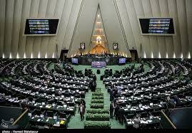 جلسه غیرعلنی مجلس برای بررسی حادثه تروریستی اهواز