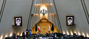 تصاویر | مجلس در روز تصویب لایحه الحاق ایران به سی‌اف‌تی