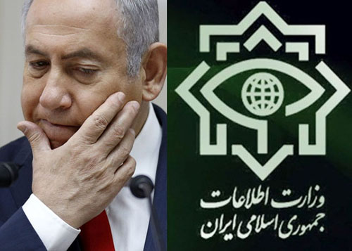 واکنش وزارت اطلاعات به اظهارات نتانیاهو: به خاطر لو رفتن جاسوسی وزیر اسرائیلی برای ایران، نتانیاهو تحت فشار است