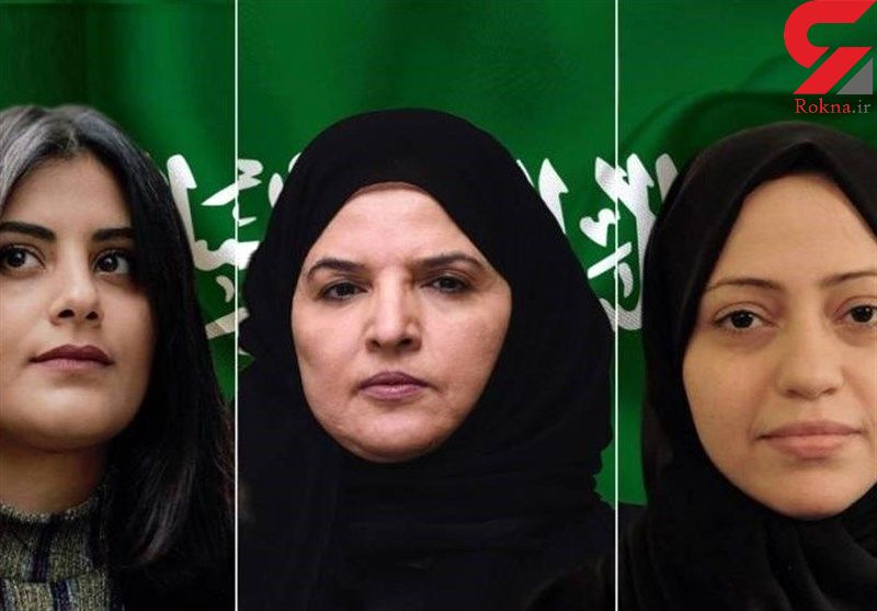 شکنجه شدید سه زن در زندان | تهدید به تجاوز و سوزاندن با اسید!