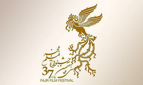 جشنواره فیلم فجر | پرکارترین بازیگر و تهیه‌کننده جشنواره امسال چه کسانی هستند؟