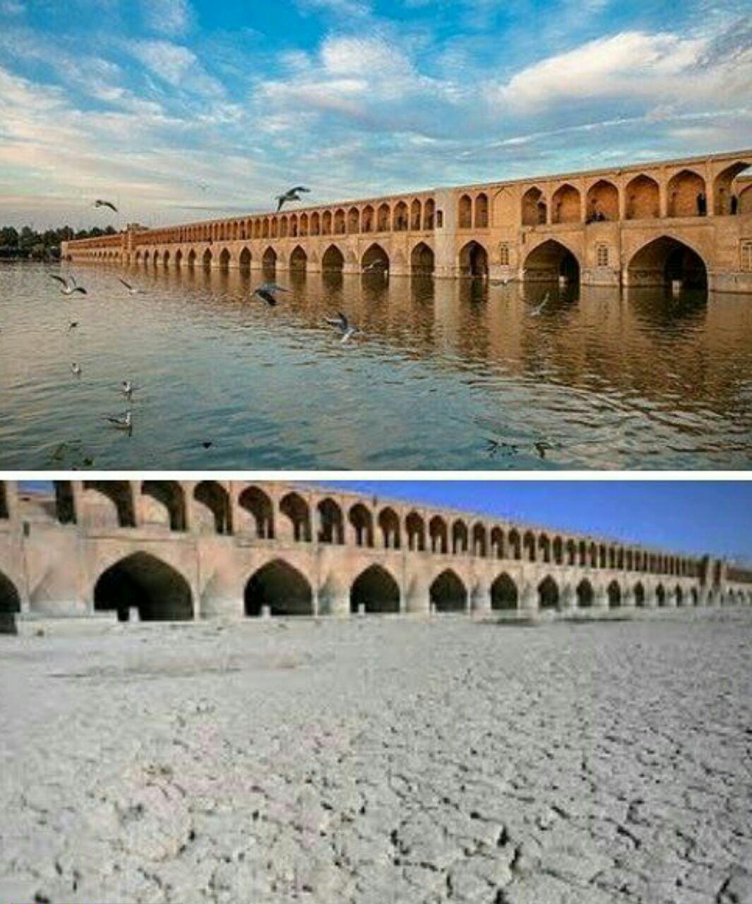 سی و سه پل اصفهان در چالش عکس ده سال قبل!