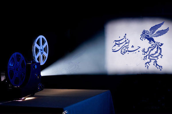 افتتاحیه جشنواره فیلم فجر | فیلم