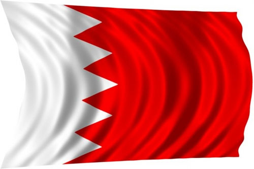 جنبش یاران جوانان انقلاب ۱۴ فوریه بحرین به مناسبت سالگرد اشغالگری سعودی‌ها و امارات بیانیه‌ای صادر کرد