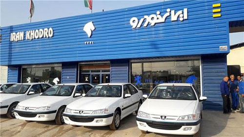 فروش فوری 2 محصول ایران خودرو با مدل 98 از صبح امروز (22 اسفند) + جدول
