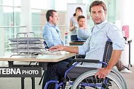  جزئیات استخدام معلولان در دستگاه اجرایی کشور