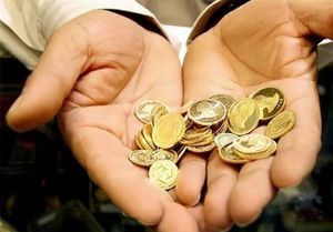 قیمت سکه و قیمت طلا در بازار امروز | چهارشنبه 1 خرداد ۹۸