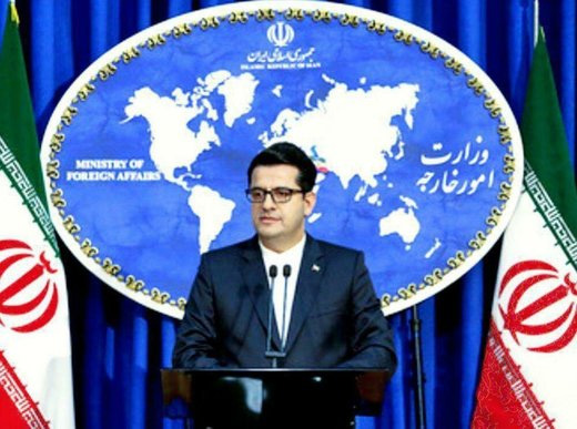  واکنش وزارت خارجه به اقدام تازه آمریکا علیه رهبری و «ظریف»