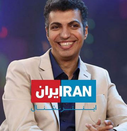 «ایران اینترنشنال» خواهان عادل شد!