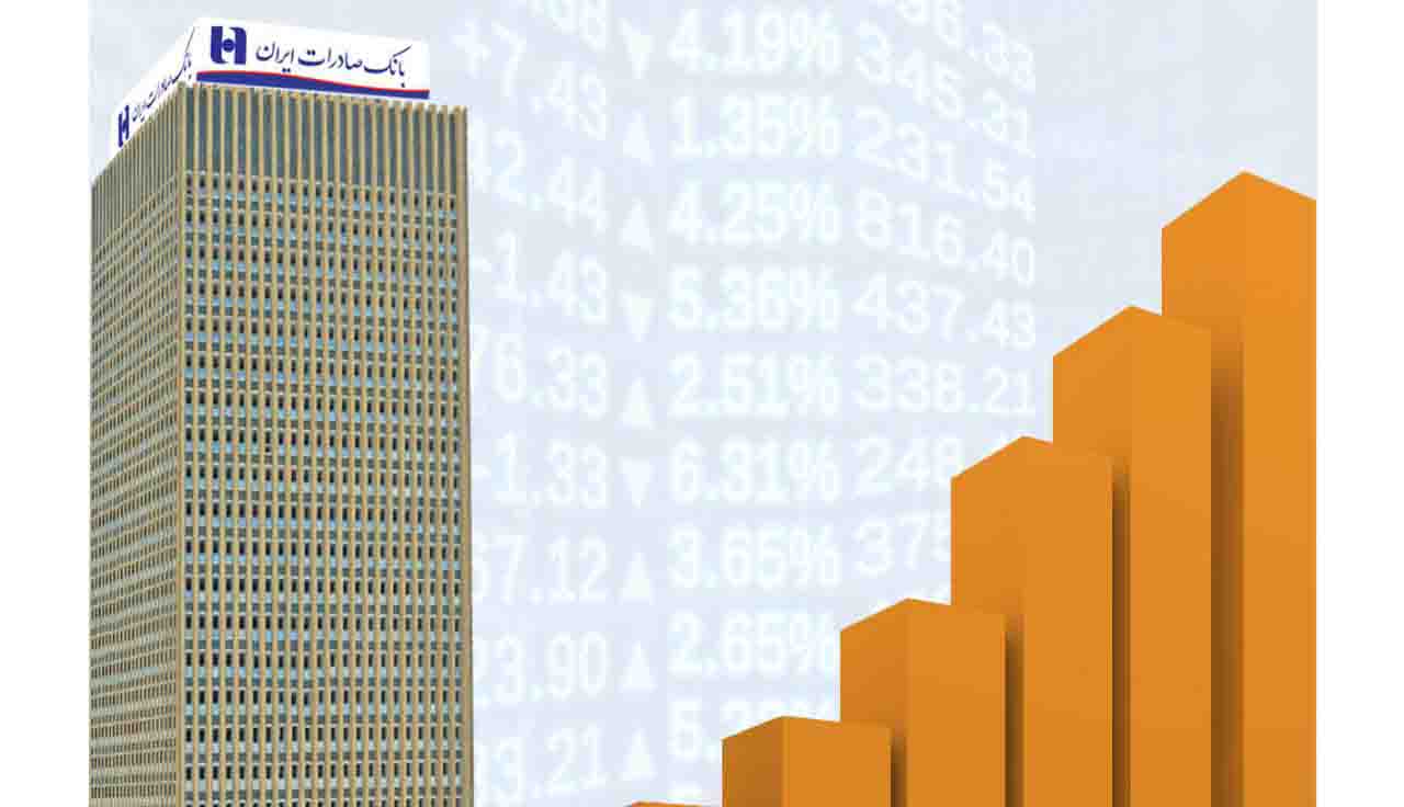 معامله بیش از ٢ هزار میلیارد ریال سهام از طریق کارگزاری بانک صادرات ایران