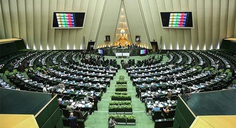 ۱۲ شهریور؛ جلسه رأی اعتماد دو وزیر پیشنهادی در مجلس