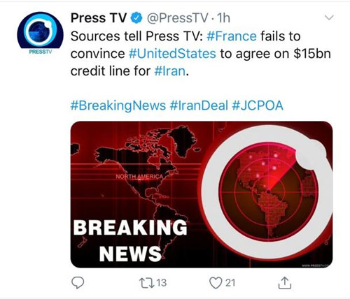پرس‌تی‌وی: فرانسه نتوانست ⁧آمریکا را برای دادن اعتبار ۱۵ میلیارد دلاری به ایران متقاعد کند