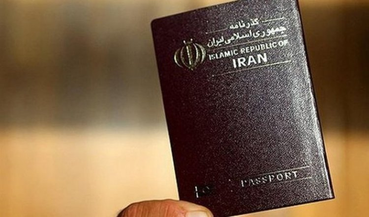اضافه شدن تایید اطلاعات سپاه به شروط دریافت تابعیت فرزندان زنان ایرانی و مردان خارجی