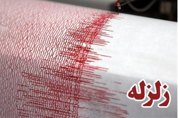  آخرین خبر از خسارات زلزله جهرم