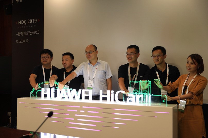با Huawei HiCar خودروی خود را از طریق گوشی هوشمند کنترل کنید