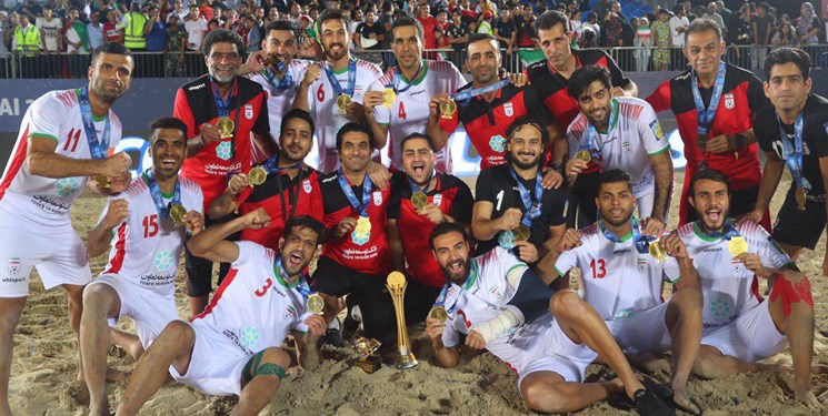 سومین قهرمانی ایران در جام بین‌قاره‌ای