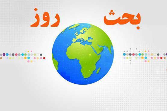 معیارهای نمایندگی مجلس؛ سخنگوی ستاد انتخابات در بحث روز پاسخ می دهد