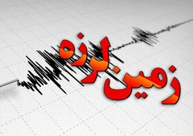 شمار مصدومان زلزله خان زنیان شیراز به ۳۳ نفر رسید