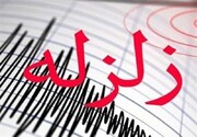 زلزله دیشب آذربایجان‌غربی چقدر خسارت زد؟