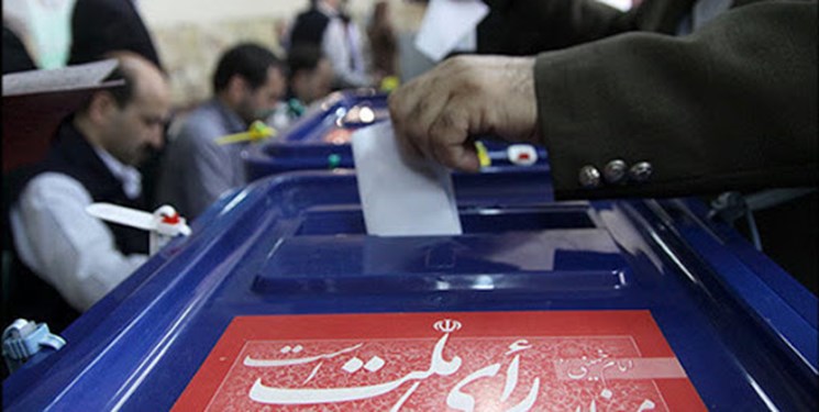 مجوز شورای هماهنگی جبهه اصلاحات به احزاب اصلاح‌طلب برای ارائه لیست انتخاباتی