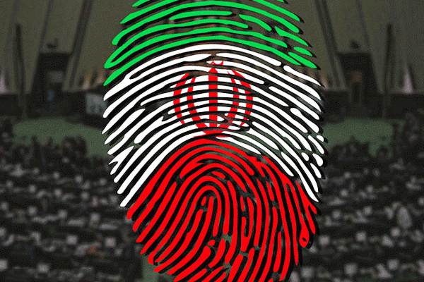 اسامی نامزدهای انتخابات تهران و اقلیت‌های دینی برای مجلس یازدهم اعلام شد
