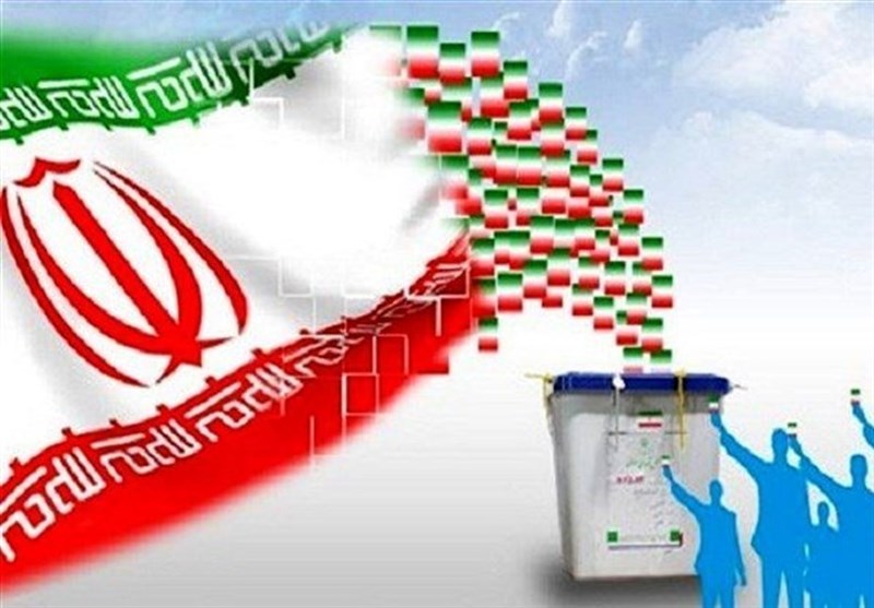 انتخابات یازدهمین دوره مجلس شورای اسلامی و میان دوره‌ای خبرگان آغاز شد