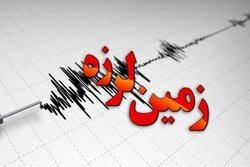 زلزله ۴.۷ ریشتری در ایلام