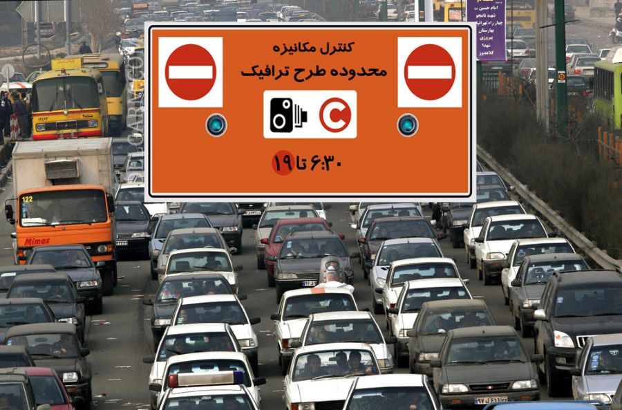 تمدید یک هفته‌ ای عدم اجرای طرح‌های ترافیکی در تهران