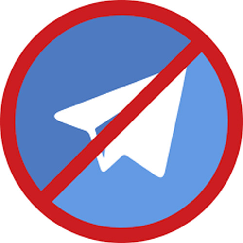 روش تشخیص بلاک شدن در تلگرام