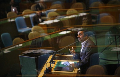 حقیقت ترك سالن، با شروع سخنراني احمدي‌نژاد