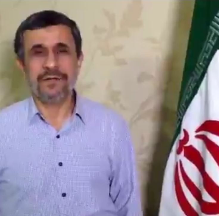 ویدئوی عجیب احمدی‌نژاد به زبان انگلیسی/ من را فالو کنید!!