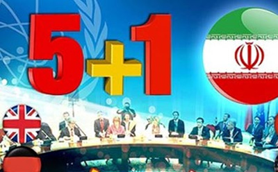 ایران و شش قدرت جهانی به توافق دست یافتند