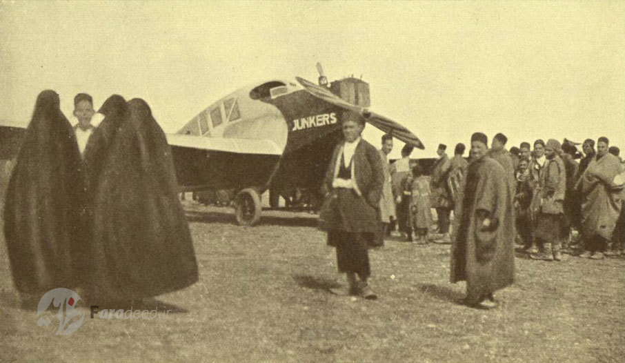عکس نایاب از اولین هواپیمای خریداری شده تاریخ ایران