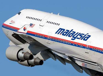 خبر جدید از هواپیمای ناپدیدشده مالزیایی