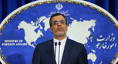 پیش نویس قطعنامه ایران به شورای امنیت ارائه شد