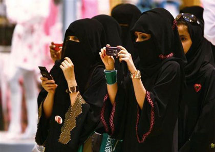 دستگیری زنان عربستانی پس از پارتی