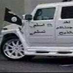 انتشار اولین تصویر از خودروی ابوبکر بغدادی