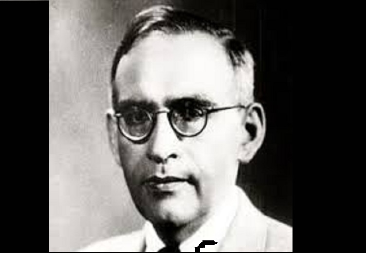 زندگی نامه پروفسور سید تقی فاطمی