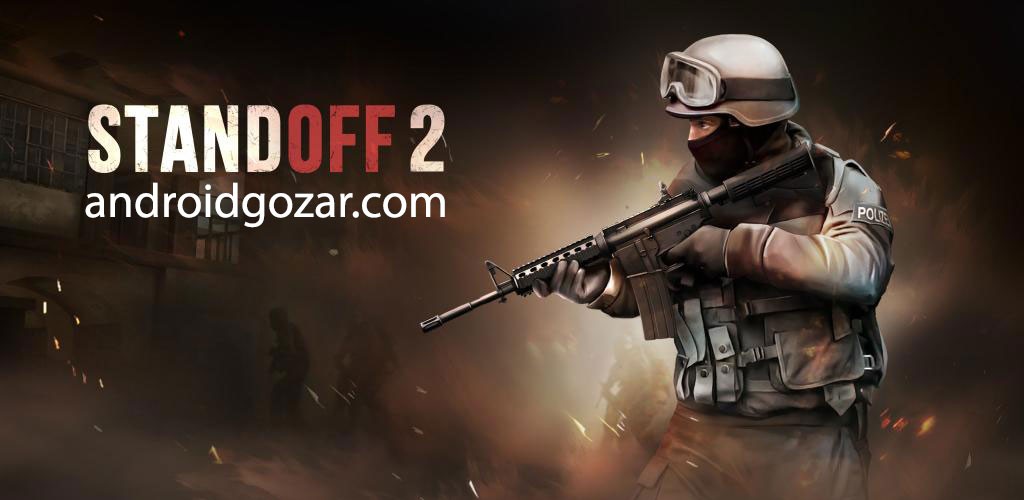 Standoff 2 نسخه دوم از بازی محبوب و هیجان انگیز “بن بست” از استودیوی بازی سازی Axlebolt برای سیستم عامل اندروید است