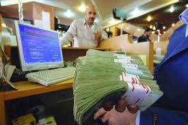 سپرده‌ های بانکی بیش از 30 درصد افزایش یافت