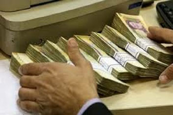 کمک های حمایتی کرونا برای چه کسانی واریز می شود؟