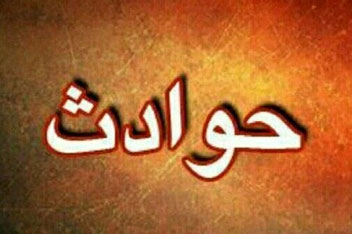 اسیدپاشی به زن جوان در مسیر دادگاه خانواده