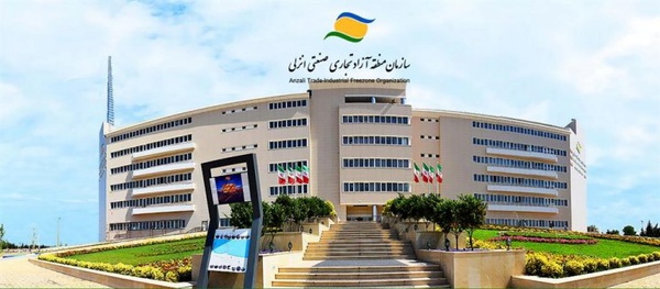 رد پای "منافع" و "لابی" با انتصابات دقیقه نودی  دولت  در مناطق آزاد