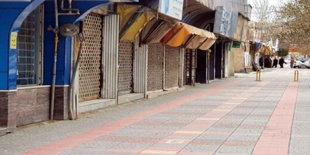 جزییات تعطیلی ۵ روزه ادارات و اصناف / ممنوعیت تردد بین استانی از ظهر فردا