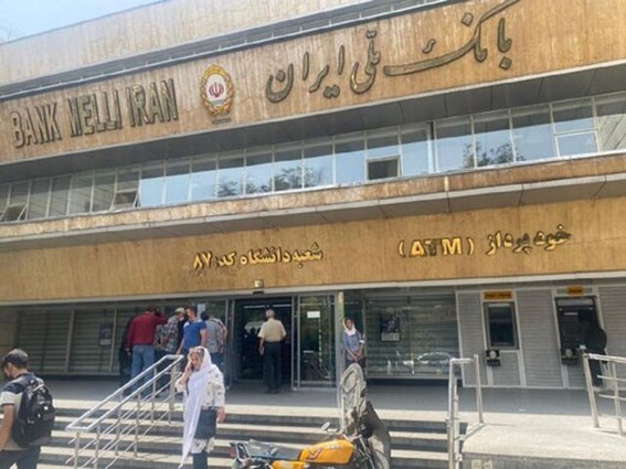 جزییات جدید از سرقت شعبه دانشگاه بانک ملی
