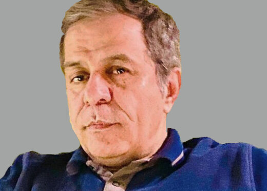 فقر اخلاقی و مواد مخدر