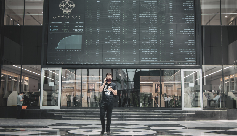 «دولت و ملت بورسی»