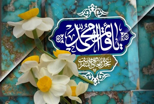 در انتظار اویی که برای نجات بشر می‌آید