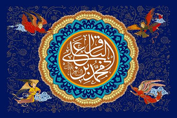 شیوه گفتار و رفتار اجتماعی امام پنجم؛ تندروها در مقابل امام باقر(ع)